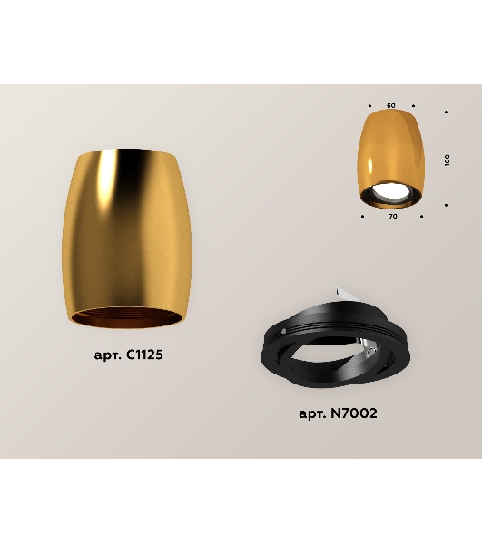 Светильник Ambrella Light XS1125002 PYG/PBK золото желтое полированное/черный полированный MR16 GU5.3 (C1125, N7002)