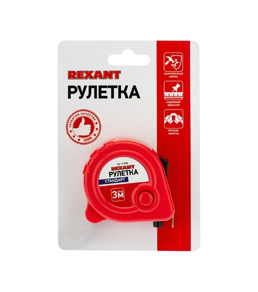 Рулетка измерительная Rexant 'Стандарт', 3 м х 16 мм