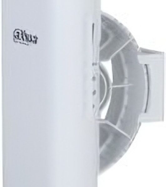 Считыватель Dahua DH-WBC5-45AC-03P