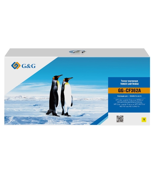 Картридж лазерный G&G GG-CF362A желтый (5000 стр.) для HP CLJ M552dn/M553dn/M553N/M553x