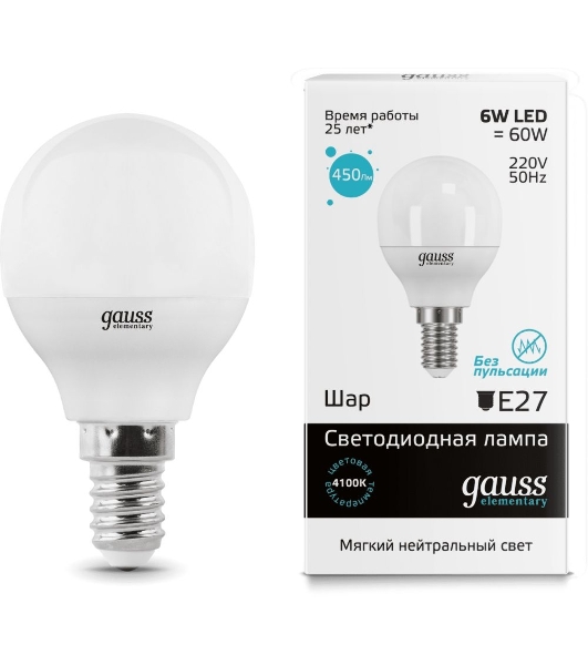 Лампа светодиодная LED Gauss 6Вт E14 220В 4100К Elementary шар 53126