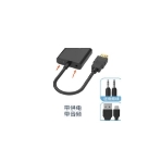 Переходник с кабелем HDMI на VGA плюс аудио и питание, фото 1