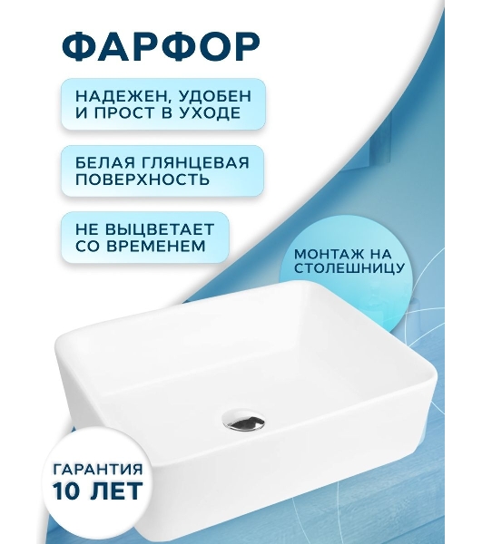 Комплект для ванной, 4 предмета (тумба Bau 80, графит + раковина BAU Hotel 48х37 + смеситель Hotel Black, выпуск клик-клак, черный)