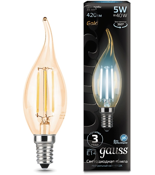 Лампа светодиодная Gauss Filament Свеча на ветру E14 5Вт 4100К Golden
