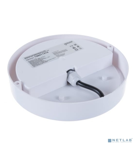 Светильник ЖКХ UNIVERSAL круг 15W 1200lm 6500K 160-260V IP65 D160x53 белый LED