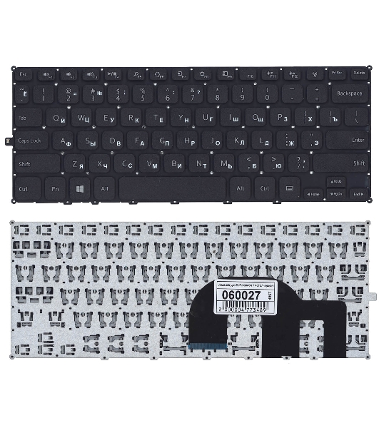 Клавиатура для ноутбука Dell Inspiron 11-3137 черная