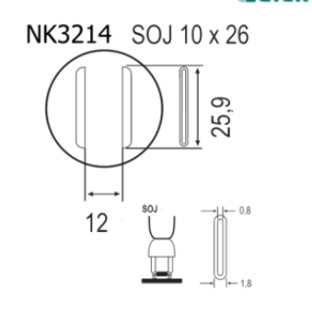 Насадка Quick NK3214