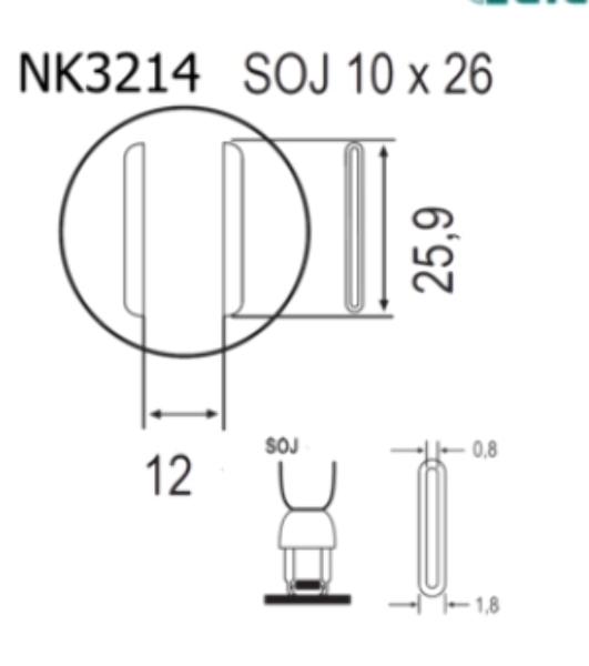 Насадка Quick NK3214