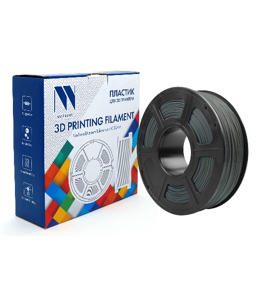 Филамент NVPrint PA Dark Grey для 3D печати диаметр 1.75мм масса 1 кг