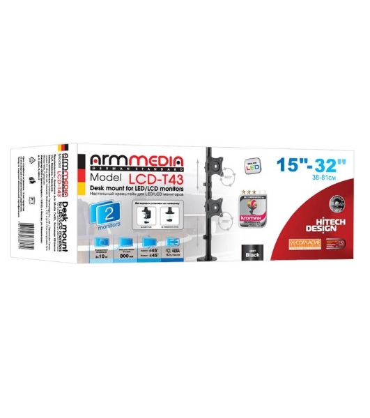 Кронштейн для мониторов Arm Media LCD-T43 черный 15'-32' макс.20кг настольный поворот и наклон верт.перемещ.