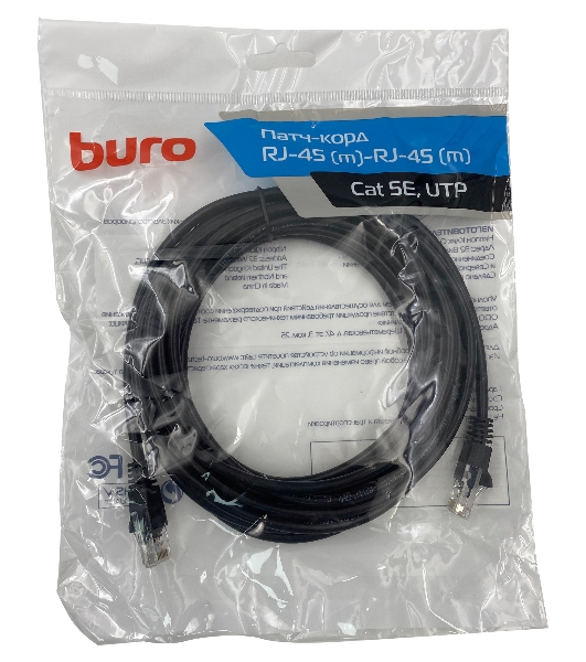 Патч-корд Buro UTP 4 пары cat.5e CCA molded 5м черный RJ-45 (m)-RJ-45 (m)