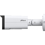Камера видеонаблюдения IP Dahua DH-IPC-HFW2449TP-AS-IL-0360B 3.6-3.6мм цв., фото 1