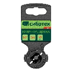 Ключ-трещотка Сибртех 1/2', 45 зубьев, с быстрым сбросом, CrV, хром, фото2