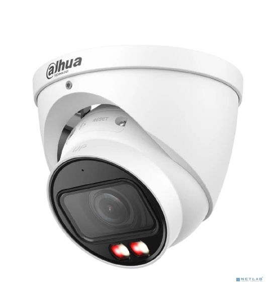 Камера видеонаблюдения IP Dahua DH-IPC-HDW3249TP-ZS-IL 2.7-13.5мм цв.