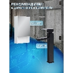 Тумба с раковиной и выпуском (Тумба Bau Dream Blackwood 40, умывальник BAU Mini 24х24, выпуск клик клак, хром), фото11