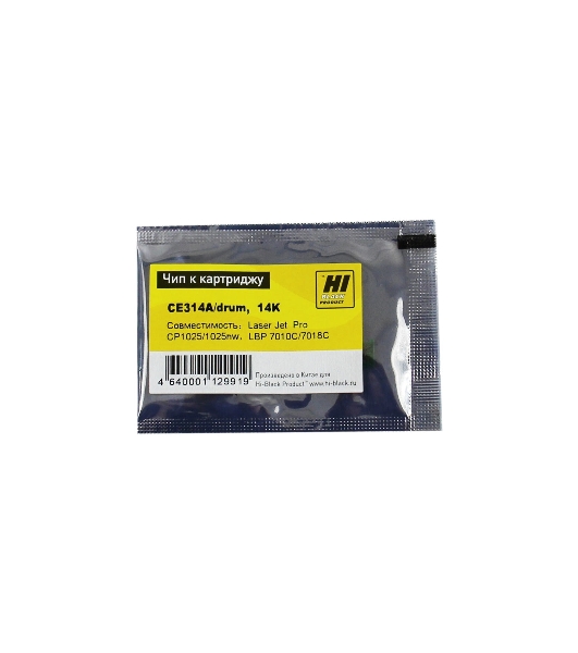 Чип Hi-Black к картриджу HP CP1025/CanonLBP 7010C new, DRUM, 14K