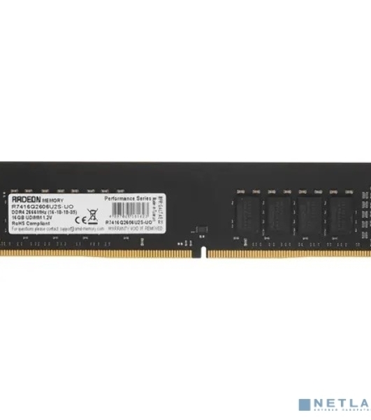 Оперативная память AMD Radeon R7, DDR4, 16GB (1x16GB), 2666MHz, CL16, DIMM, OEM