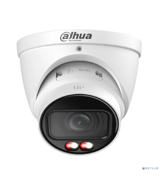 Камера видеонаблюдения IP Dahua DH-IPC-HDW3249TP-ZS-IL 2.7-13.5мм цв.