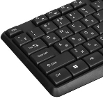 Клавиатура проводная SMARTBUY (SBK-220U-K) ONE 220 USB черная, фото8