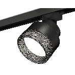 Светильник Ambrella light XT8102041 SBK/BK черный песок/тонированный GX53 (A2526, A2106, C8102, N8484), фото4