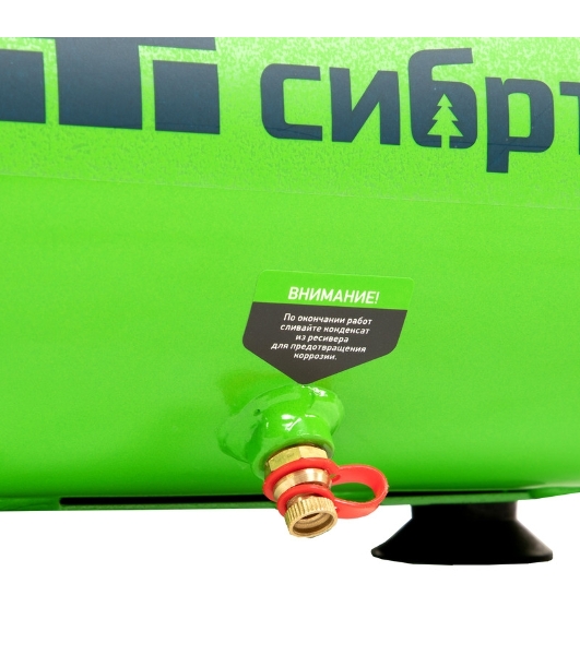 Компрессор воздушный безмаслянный Сибртех BL 1100/6 1100Вт, ресивер 6 л, 180 л/мин