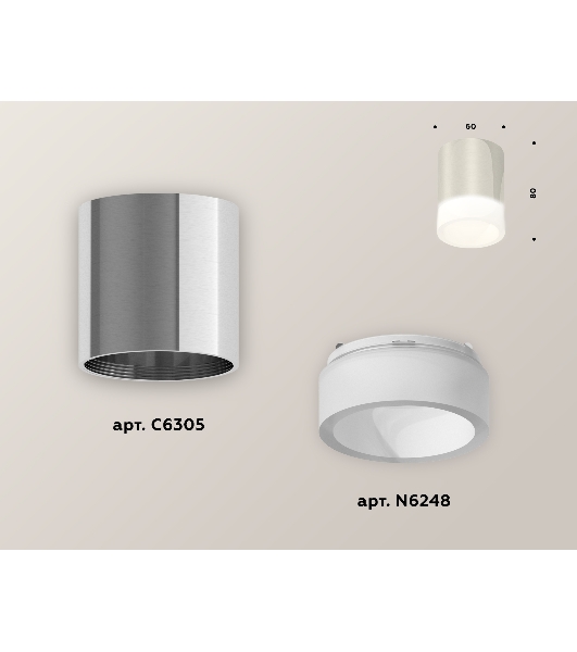 Светильник Ambrella Light XS6305021 PSL/FR серебро полированное/белый матовый MR16 GU5.3 (C6305, N6248)