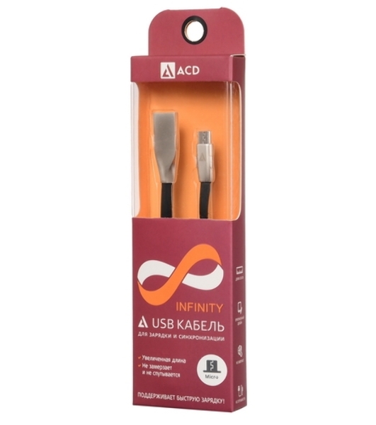 Кабель USB ACD-Infinity MicroUSB - USB-A TPE, 1.2м, черный