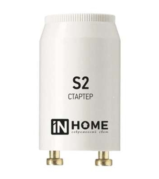 Стартер S2 4-22W 220-240В/110-130 IN HOME 4690612032412