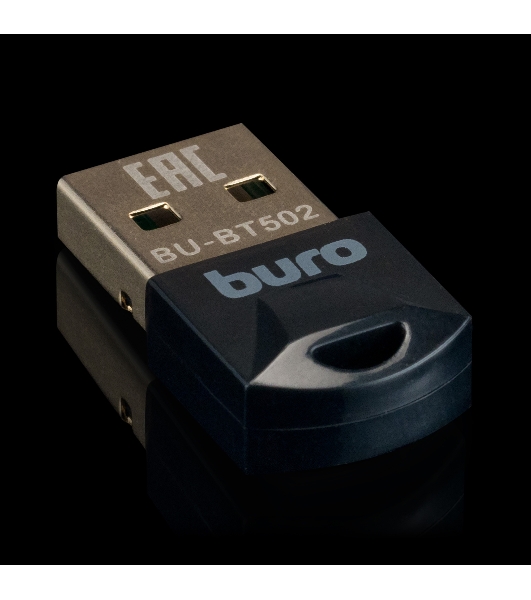 Адаптер USB Buro Bluetooth 5.0+EDR class 1.5 20м черный