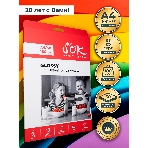 Фотобумага CC Glossy; 180gsm; A4*50 глянцевая; 180г/м2; формат А4; 50 листов, фото10