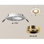 Комплект встраиваемого светильника Ambrella light XC7621005 SWH/PYG белый песок/золото желтое полированное MR16 GU5.3 (C7621, N7014), фото 1