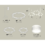 Светильник Ambrella light XR92082200/22 SWH/FR белый песок/белый матовый GX53 (A9208, C9241, C9236, C9231, N8444), фото 1