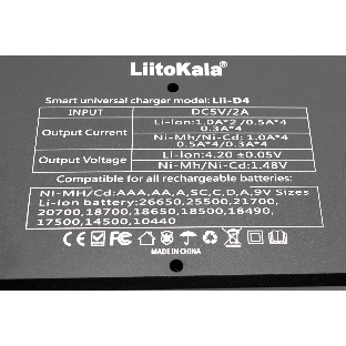 Зарядное устройство LiitoKala Lii-D4