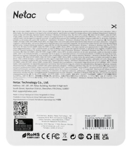 Флешка USB Netac U197 (NT03U197N-016G-20BK), 16Gb, USB 2.0, R/W 25/10, черный/красный