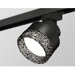 Светильник Ambrella light XT8102041 SBK/BK черный песок/тонированный GX53 (A2526, A2106, C8102, N8484), фото3