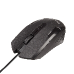 Мышь проводная ExeGate Professional Standard SH-9025L2 черный, 1000 dpi, USB, кнопки - 3, фото 1
