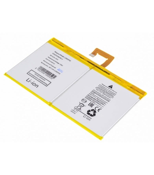 Аккумуляторная батарея для планшета Lenovo Tab P11 TB-J606 (L20D2P32) 3.86V 7700mAh
