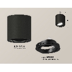 Светильник Ambrella Light XS7532002 SBK/PBK черный песок/черный полированный MR16 GU5.3 (C7532, N7002), фото 1