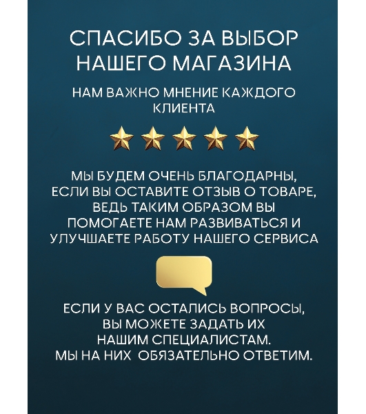 Душевой уголок BAU Stil Hit с поддоном 80x80х195, прозрачное закаленное стекло, хромированный профил