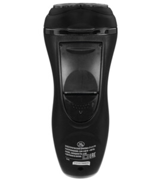 Электробритва Centek CT-2176 черный/хром ротор, 3 плавающие головки, аккумулятор + работа от сети, триммер