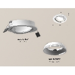 Комплект встраиваемого поворотного светильника Ambrella light XC7651001 SWH белый песок MR16 GU5.3 (C7651, N7020), фото 1