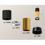 Светильник Ambrella Light XS6327040 PYG/SBK/PBK золото желтое полированное/черный песок/черный полированный MR16 GU5.3, фото2