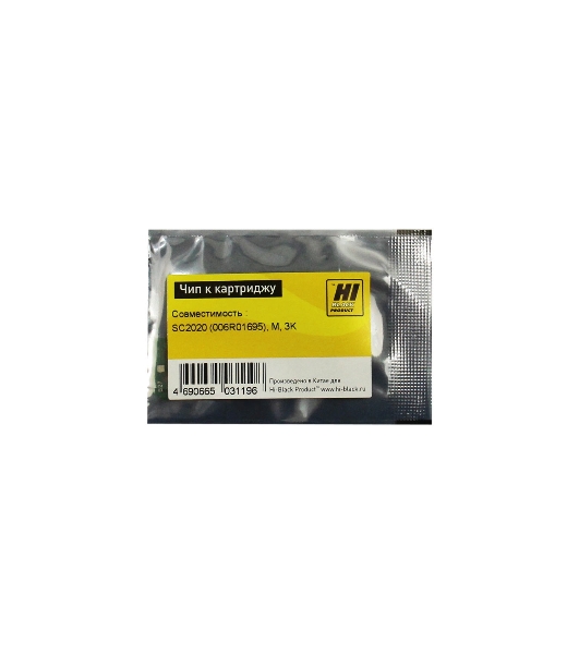 Чип ELP для Xerox DocuCentre SC2020 Magenta (006R01695) 3K