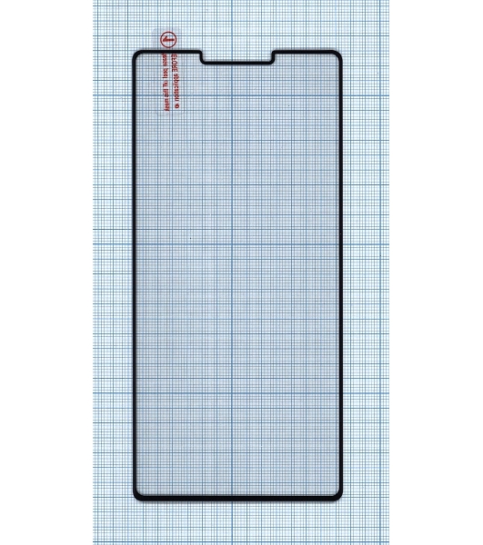 Защитное стекло для Huawei Mate 30 Pro