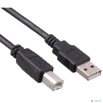Кабель USB 2.0 ExeGate EX-CC-USB2-AMBM-1.0 (Am/Bm, 1,0м), фото3