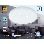 Потолочный светодиодный светильник Ambrella light FZ1072 WH белый 30W 6400K D370*55 (Без ПДУ), фото 1