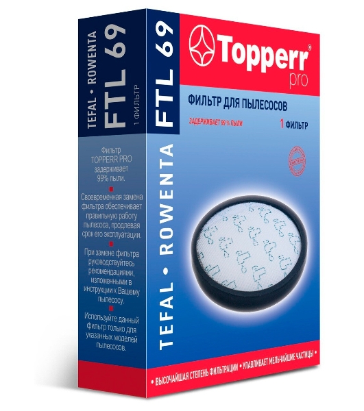 Фильтр Topperr FTL69 1184 (1фильт.)
