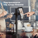 Адаптер для планшета ONKRON 10-13 дюймов, черный APM-13T, фото8