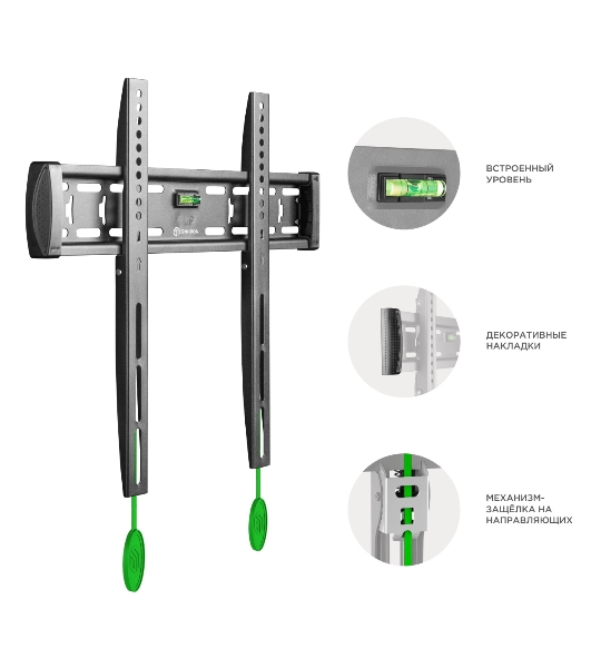 Кронштейн ONKRON FM5/32-55'' макс 400x400 наклон 0º от стены: 29мм макс вес 56,8кг