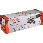 Угловая шлифовальная машина Ресанта УШМ-125/1100Э, фото7